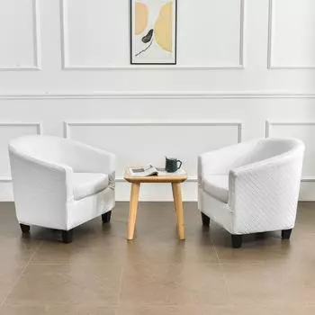 Вязаный чехол для дивана-кресла-клуба, защитный чехол для круглой ванны, чехол для дивана-кресла 60*50 cm