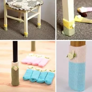 Вязаный чехол для стула и стола, носки, рукав для ног, рекламный чехол для дома, 4 шт., популярный цветок, защита пола, аксессуары кофейный