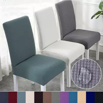 Вязаный чехол на стул, съемный антигрязный чехол на сиденье, протектор стула для вечеринки, домашнего декора зелёный