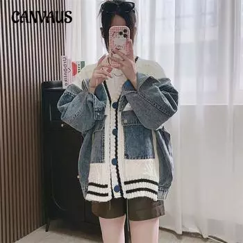 Вязаный кардиган Cowboy Splicing, женская осенне-зимняя повседневная свободная блузка с V-образным вырезом One size бежевый