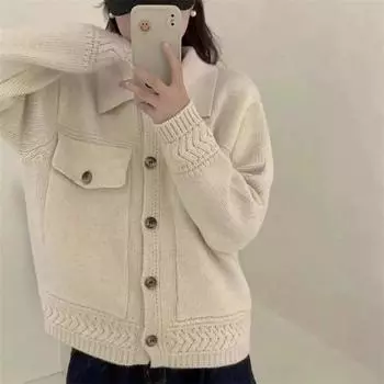 Вязаный кардиган с лацканами, осенне-зимний новый свободный свитер с ленивыми карманами и пуговицами, длинный рукав, куртка, топ, женская тенденция One size бежевый