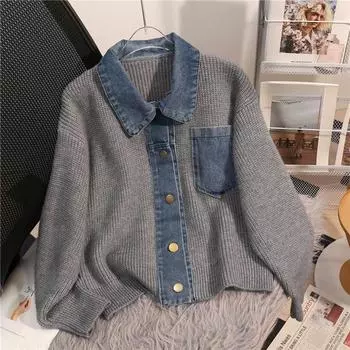 Вязаный кардиган в стиле пэчворк с цветными блоками, женский джемпер с имитацией двух частей, женский свитер, пальто, осенний минималистичный повседневный топ One size серый