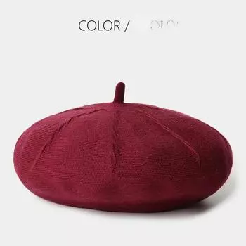 Вязаный кашемировый берет для женщин, осенне-зимняя шапка, корейская японская шерстяная шапка для художника One Size