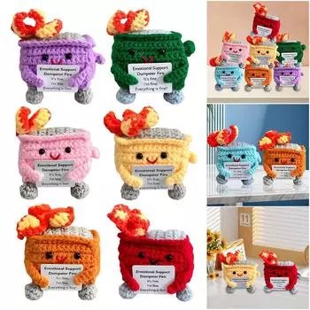 Вязаный крючком мусорный контейнер, милый, эмоциональная поддержка, мусорный контейнер, позитивный, вязаный крючком мусорный контейнер, забавные подарки для друзей, коллег фиолетовый