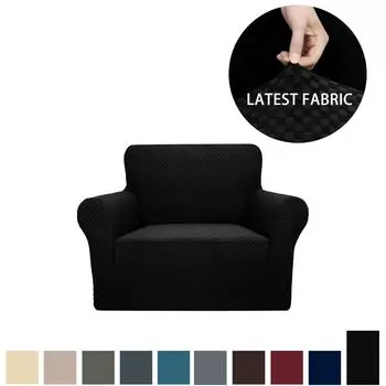 Вязаный квадратный жаккардовый утолщенный эластичный чехол для дивана, универсальный чехол для диванной подушки с полным покрытием 1 Seat белый