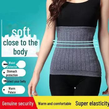 Вязаный пояс с бархатной подкладкой - унисекс, поддержка живота и талии для пожилых людей на осень/зиму universal model for all seasons