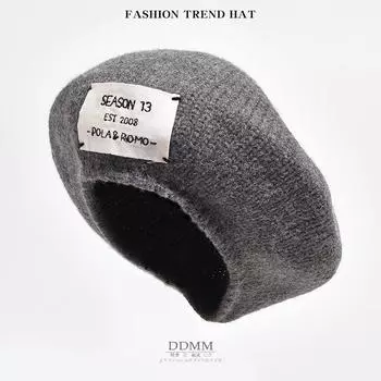 Вязаный шерстяной берет женский осенне-зимний японский системный патч с буквами универсальный малярный колпак прилив серый M56-58cm оранжевый