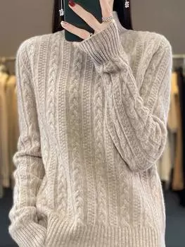 Вязаный свитер Cable Twist Turtle Neck, элегантный свитер с длинными рукавами для осени и зимы, женская одежда S