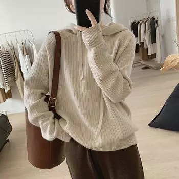 Вязаный свитер с капюшоном, женская куртка, женская осенне-зимняя, новая, свободная и тонкая, корейская версия, простой фасон, уменьшающий возраст, топ с длинными рукавами One size абрикосовый