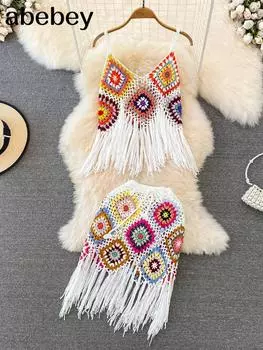 Вязаный свитер с кисточками в стиле ретро, пляжный праздничный комплект, женский жилет с v-образным вырезом + облегающая юбка, модный летний сексуальный шикарный костюм в стиле бохо из двух частей One Size белый