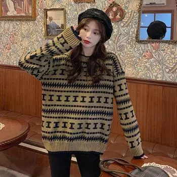 Вязаный свитер с принтом, женский зимний винтажный шикарный круглый вырез с длинным рукавом, офисный женский элегантный пуловер большого размера S коричневый