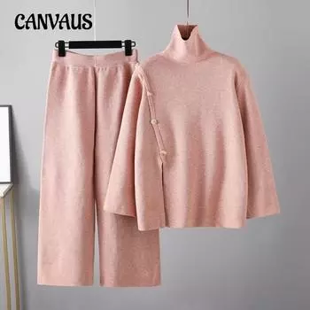 Вязаный свитер с воротником-стойкой и воротником-стойкой, женский осенне-зимний теплый комплект для снижения возраста, повседневные широкие брюки, комплект из двух предметов One Size серый