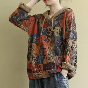Вязаный свитер в стиле ретро, женский свободный принт с мультяшным узором, воротник с капюшоном и длинными рукавами, джемперы, пальто, женское пальто, весна 2022 One Size бежевый