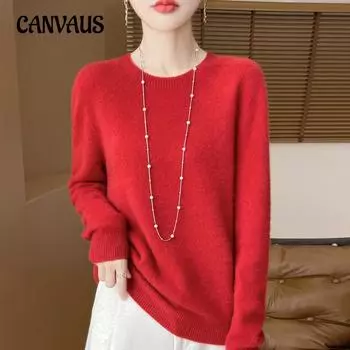 Вязаный свитер женский круглый вырез пуловер свитер свободный мягкий липкий низ рубашка весна и осень топы M бежевый