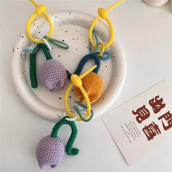 Вязаный тюльпан ручной работы, женская свежая сумка, брелок, кулон, школьная сумка, аксессуары для девочки 15*4cm
