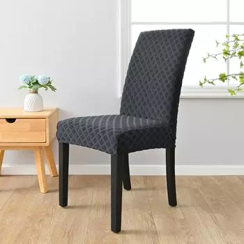 Вязаный утолщенный эластичный чехол на стул с бриллиантами, который можно стирать для чехлов для дома и ресторана зелёный