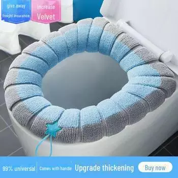 «Вязаный вручную бархатный чехол для сиденья унитаза — утолщенный и моющийся, для сохранения тепла зимой» Nordic style handbag серый/зелёный