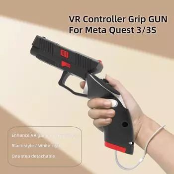 VR-контроллер Grip Gun для Meta Quest 3 3S VR Accessories защитный чехол для улучшения игрового процесса в виртуальной реальности белый