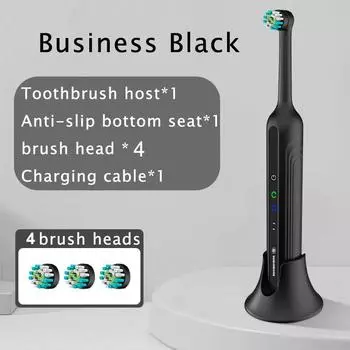 Вращающаяся электрическая зубная щетка для отбеливания зубов у взрослых, защита зубов от непогоды, мягкая водонепроницаемая щетина с 4 сменными головками