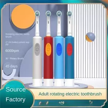 Вращающаяся электрическая зубная щетка для взрослых с круглой головкой, модель аккумулятора, интеллектуальная и удобная дорожная электрическая зубная щетка, чистящее средство для зубов 1 PCS 2 brush head1