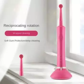 Вращающаяся электрическая зубная щетка, перезаряжаемая вращающаяся зубная щетка с мягкой щетиной для детей и взрослых Escova De Dente Eletrica 1 pcs 2 brush heads