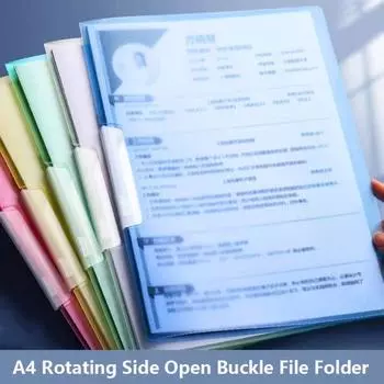 Вращающаяся боковая открытая пряжка A4 Буфер обмена Вкладыш для бумаги Зажим для заметок Контрактный зажим Школьный офис белый