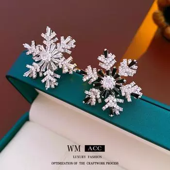 Вращающаяся брошь из полого циркона со снежинкой, изысканная и модная брошь, легкие роскошные и элитные аксессуары 1#