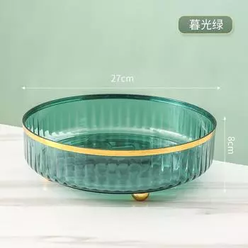 Вращающаяся фруктовая тарелка, Гостиная Дом Простой Современный Журнальный столик Креативная Тарелка для хранения большой вместимости изумрудный