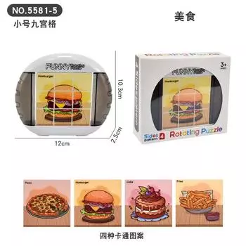 Вращающаяся головоломка 4 в 1 для детей, игрушки-непоседы, детские игрушки-головоломки, креативные 4 головоломки в 1, развитие мелкой моторики, подарок для мальчиков и девочек от 3 лет