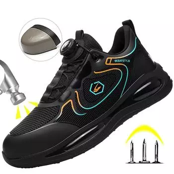 Вращающаяся кнопка. Новая защитная обувь. Мужская рабочая обувь с защитой от ударов и проколов. Модная мужская спортивная обувь. Защитные ботинки. Мужская неразрушимая обувь. 48 белый