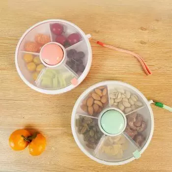 Вращающаяся коробка для закусок Snack Spinner, переносная коробка для хранения семян дыни, конфет, фруктовые лотки, контейнер для закусок Snack Spinner с 5 отделениями розовый