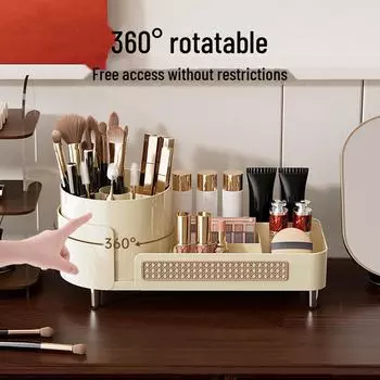 Вращающаяся косметичка в стиле ретро: Вместительный держатель для ручек и органайзер для косметики для туалетного столика в спальне