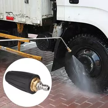 Вращающаяся латунная насадка 4000 PSI для мойки высокого давления Турбо-насадка 360° Распылительная насадка для мойки автомобилей 25