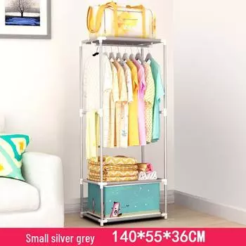 Вращающаяся многоуровневая вешалка для одежды: Стильное хранение и организация на полу в спальне. small size for children