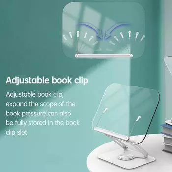 Вращающаяся на 360 градусов настольная подставка для книг с прозрачными акриловыми панелями, зажимами для страниц, складными и угловыми прозрачный