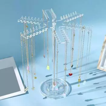 Вращающаяся на 360 градусов стойка для хранения ожерелий, держатель ювелирных изделий, устойчивая, противоскользящая, простая установка, органайзер для ожерелий, стойка для демонстрации чистый