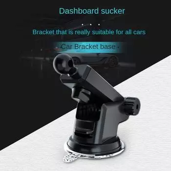 Вращающаяся на 360 градусов телескопическая присоска для приборной панели автомобиля, эпоксидная присоска, многофункциональная суперприсоска чёрный