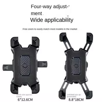 Вращающаяся на 360° карточка с указанием места, свадебный декор, электрический велосипед, товары для украшения свадебного стола, держатель для мобильного телефона, горный велосипед жёлтый