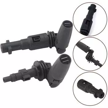 Вращающаяся на 360° насадка для мойки высокого давления с регулируемым углом распыления для очистителя пистолета для мойки высокого давления Karcher Lavor/Wax