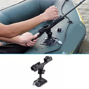 Вращающаяся на 360° подставка для удочки Прочное и портативное рыболовное оборудование на 360 градусов для каяков и морских рыбацких лодок