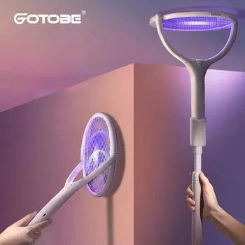 Вращающаяся на 90 градусов лампа-убийца комаров, электрический шокер, ультрафиолетовый свет, ловушка для насекомых, летняя мухобойка с удлинителем