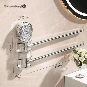 Вращающаяся настенная вешалка для полотенец с присосками - Безударная, многофункциональная, многополюсная конструкция для ванных комнат