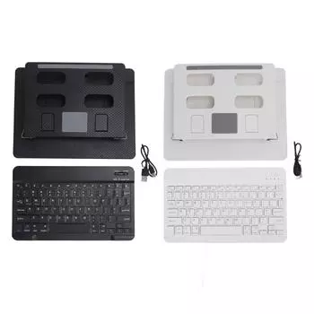 Вращающаяся подставка для планшета, многофункциональная складная, регулируемая по высоте подставка для планшета с клавиатурой BT для T Black