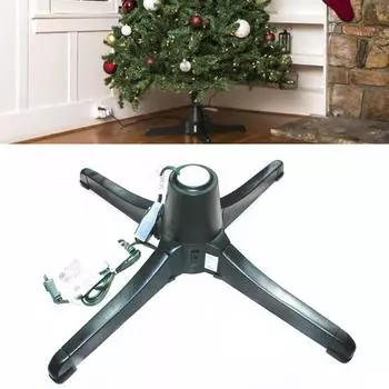 Вращающаяся подставка для рождественской елки, простая в сборке, электрическая вращающаяся подставка для искусственной елки, держатель для рождественских елок весом до 80 фунтов и высотой 7,5 футов EU