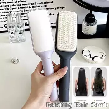 Вращающаяся расческа для волос, очищающая одним щелчком, телескопическая массажная расческа с воздушной подушкой, бытовая женская антистатическая расческа для волос