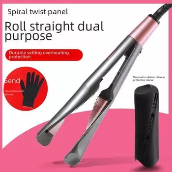 Вращающаяся спиральная автоматическая плойка для завивки волос - бытовой электрический стайлер для волос US Plug