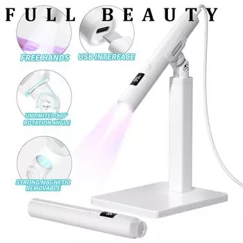 Вращающаяся светодиодная лампа для ногтей, профессиональная сушилка для ногтей, УФ-лампа, машинка для нейл-арта, портативная машина для быстрой сушки ногтей с гель-лаком Lamp+ Holder