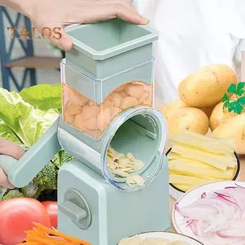 Вращающаяся терка для сыра с 3/5 лезвиями, кухонная мандолина, регулируемый ручной резак для фруктов, овощей, орехов A бежевый