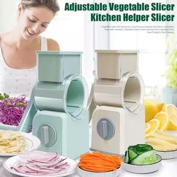 Вращающаяся терка для сыра с лезвиями 45356 кухонная овощерезка-шинковка регулируемый ручной резак A зелёный