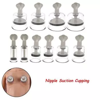 Вращающаяся вакуумная игрушка-присоска для сосков, используемая для молокоотсоса и коррекции сосков S